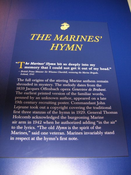 marinecorpmuseum13.jpg